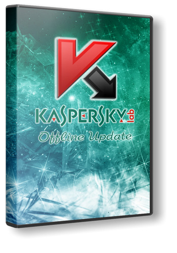 Kaspersky offline. Касперский портабле. Kaspersky Internet Security 2013 13.0.1.4190. Kaspersky Antivirus 13.0.1.4190. Касперский базы устарели.